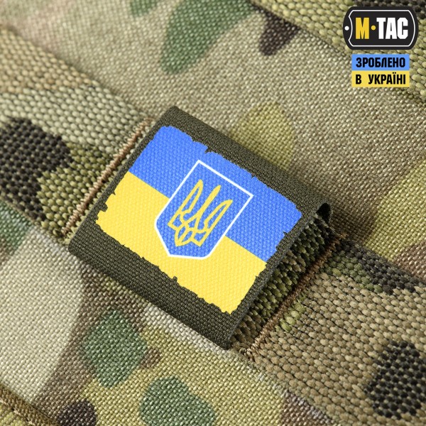 M-Tac MOLLE Patch Прапор України з гербом Full Color/Ranger Green - 51281023 M-Tac MOLLE Patch Прапор України з гербом Full Color/Ranger Green - 51281023