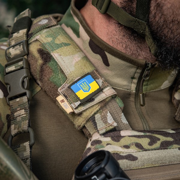 M-Tac MOLLE Patch Прапор України з гербом Full Color/Ranger Green - 51281023 M-Tac MOLLE Patch Прапор України з гербом Full Color/Ranger Green - 51281023