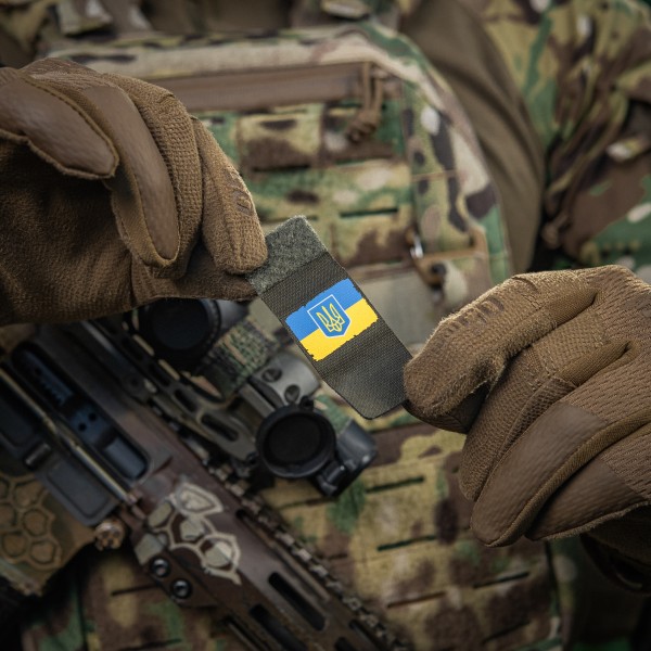 M-Tac MOLLE Patch Прапор України з гербом Full Color/Ranger Green - 51281023 M-Tac MOLLE Patch Прапор України з гербом Full Color/Ranger Green - 51281023
