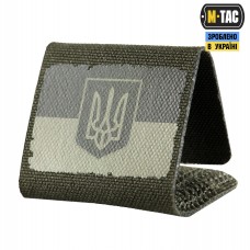 M-Tac MOLLE Patch Прапор України з гербом Olive/Ranger Green