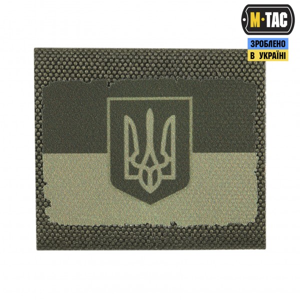 M-Tac MOLLE Patch Прапор України з гербом Olive/Ranger Green - 51281123 M-Tac MOLLE Patch Прапор України з гербом Olive/Ranger Green - 51281123