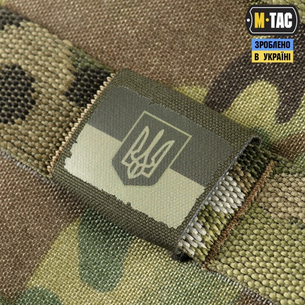 M-Tac MOLLE Patch Прапор України з гербом Olive/Ranger Green - 51281123 M-Tac MOLLE Patch Прапор України з гербом Olive/Ranger Green - 51281123