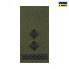 M-Tac погон МО Підполковник на липучці олива