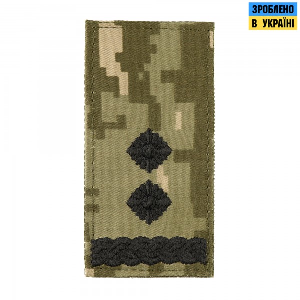 M-Tac погон МО Підполковник на липучці MM14 - 51282030