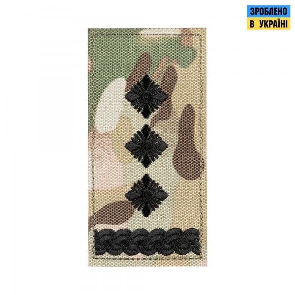 M-Tac погон МО Полковник на липучці МC - 51283008