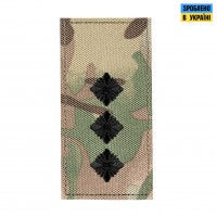 M-Tac погон МО Старший лейтенант на липучці МC