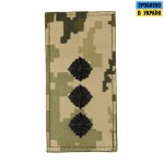 M-Tac погон МО Старший лейтенант на липучці ММ14