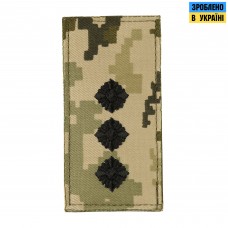 M-Tac погон МО Старший лейтенант на липучці ММ14