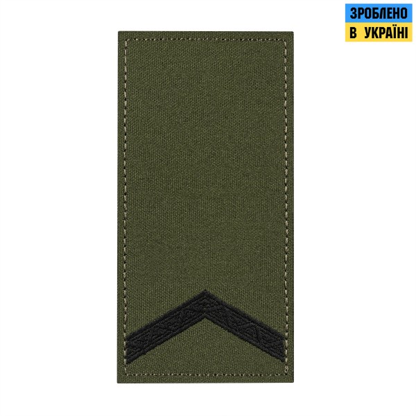 M-Tac погон МО Старший солдат на липучці олива - 51290001