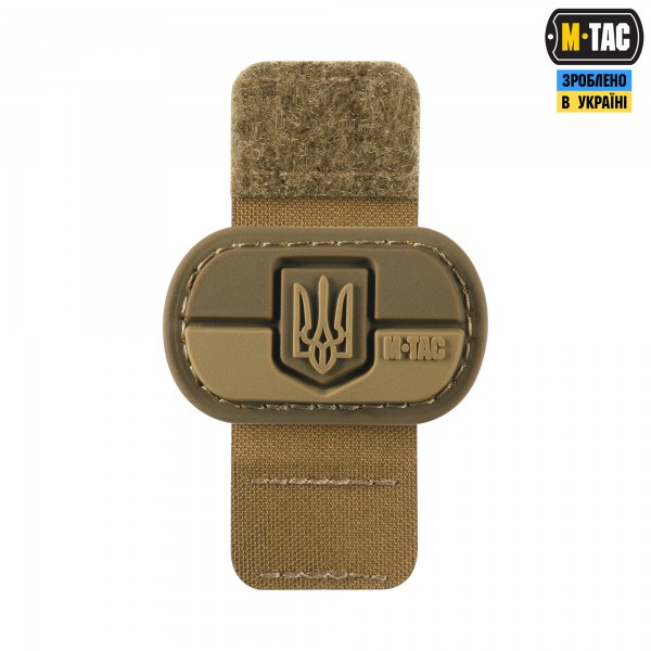 M-Tac MOLLE Patch Прапор України з гербом PVC Coyote - 51291005 M-Tac MOLLE Patch Прапор України з гербом PVC Coyote - 51291005