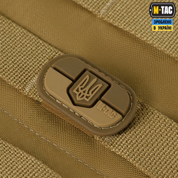 M-Tac MOLLE Patch Прапор України з гербом PVC Coyote - 51291005 M-Tac MOLLE Patch Прапор України з гербом PVC Coyote - 51291005