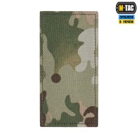 M-Tac погон МО Солдат на липучке МC