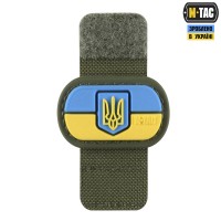 M-Tac MOLLE Patch Прапор України з гербом PVC Full Color/Ranger Green
