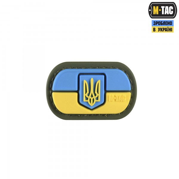 M-Tac MOLLE Patch Прапор України з гербом PVC Full Color/Ranger Green - 51291023 M-Tac MOLLE Patch Прапор України з гербом PVC Full Color/Ranger Green - 51291023