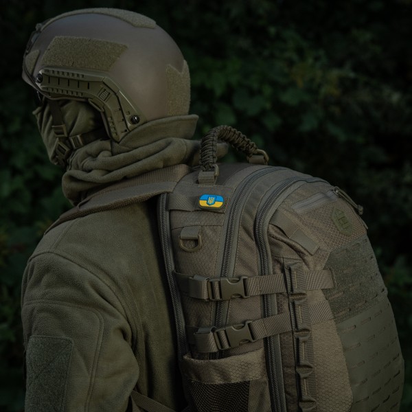M-Tac MOLLE Patch Прапор України з гербом PVC Full Color/Ranger Green - 51291023 M-Tac MOLLE Patch Прапор України з гербом PVC Full Color/Ranger Green - 51291023