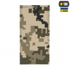 M-Tac погон МО Солдат на липучці ММ14