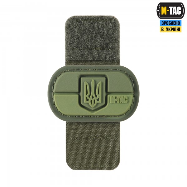 M-Tac MOLLE Patch Прапор України з гербом PVC Ranger Green - 51291123 M-Tac MOLLE Patch Прапор України з гербом PVC Ranger Green - 51291123