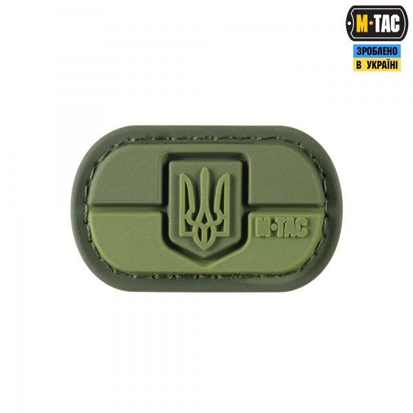 M-Tac MOLLE Patch Прапор України з гербом PVC Ranger Green - 51291123 M-Tac MOLLE Patch Прапор України з гербом PVC Ranger Green - 51291123