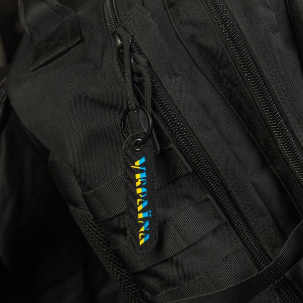 Брелок Україна - GRLD-232 Брелок Україна - GRLD-232