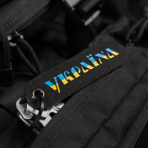 Брелок Україна - GRLD-232 Брелок Україна - GRLD-232