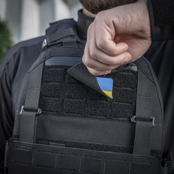 M-Tac нашивка прапор України з гербом (80х50 мм) Full Color/GID - 51303099 M-Tac нашивка прапор України з гербом (80х50 мм) Full Color/GID - 51303099