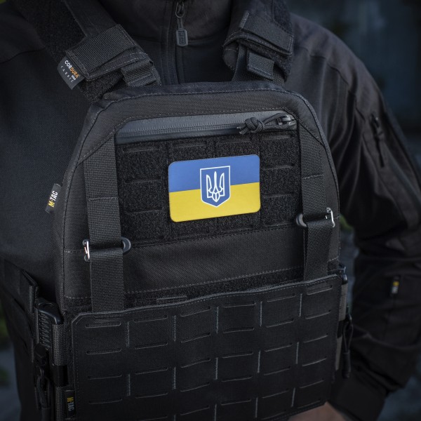 M-Tac нашивка прапор України з гербом (80х50 мм) Full Color/GID - 51303099 M-Tac нашивка прапор України з гербом (80х50 мм) Full Color/GID - 51303099
