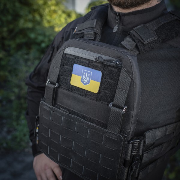 M-Tac нашивка прапор України з гербом (80х50 мм) Full Color/GID - 51303099 M-Tac нашивка прапор України з гербом (80х50 мм) Full Color/GID - 51303099