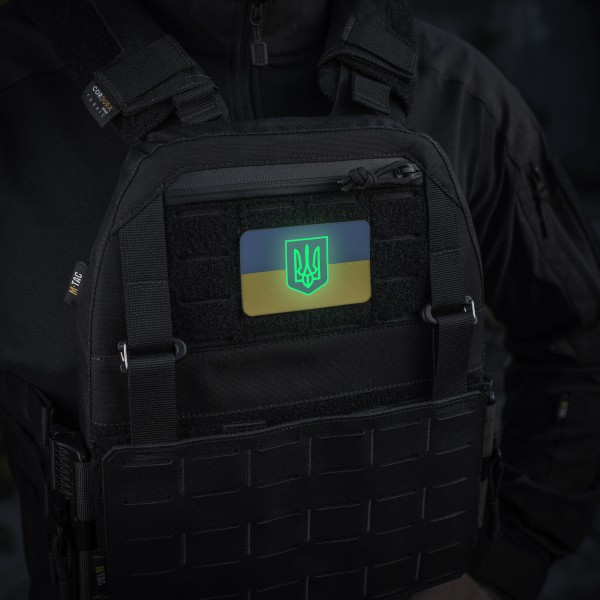 M-Tac нашивка прапор України з гербом (80х50 мм) Full Color/GID - 51303099 M-Tac нашивка прапор України з гербом (80х50 мм) Full Color/GID - 51303099