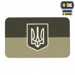 M-Tac нашивка флаг Украины с гербом (80х50 мм) Olive/GID