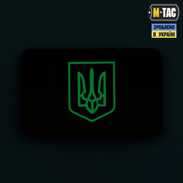 M-Tac нашивка флаг Украины с гербом (80х50 мм) Olive/GID - 51303199 M-Tac нашивка флаг Украины с гербом (80х50 мм) Olive/GID - 51303199