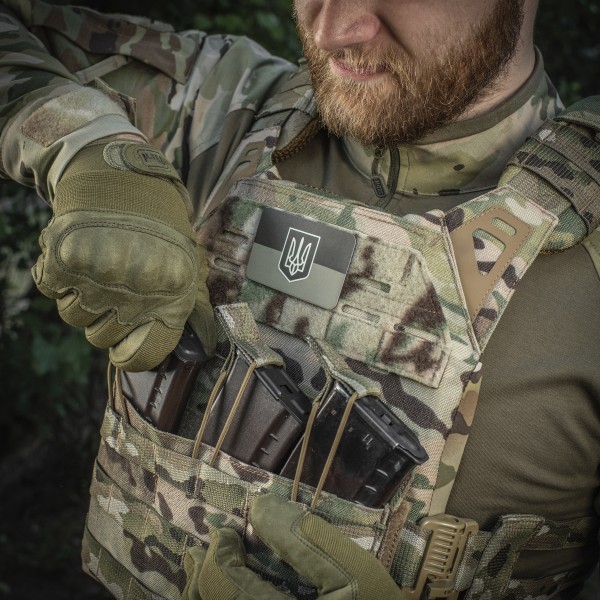 M-Tac нашивка флаг Украины с гербом (80х50 мм) Olive/GID - 51303199 M-Tac нашивка флаг Украины с гербом (80х50 мм) Olive/GID - 51303199