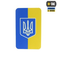 M-Tac нашивка флаг Украины с гербом (80х50 мм) вертикальная Full Color/GID