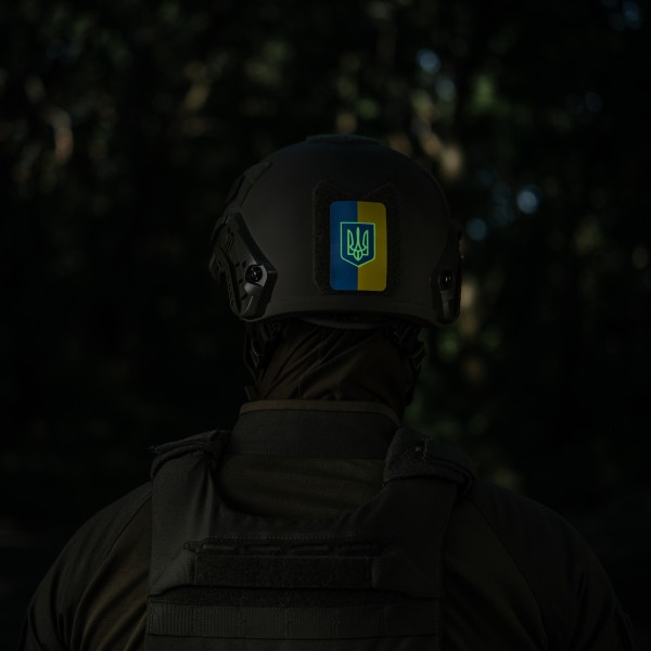 M-Tac нашивка флаг Украины с гербом (80х50 мм) вертикальная Full Color/GID - 51304099 M-Tac нашивка флаг Украины с гербом (80х50 мм) вертикальная Full Color/GID - 51304099