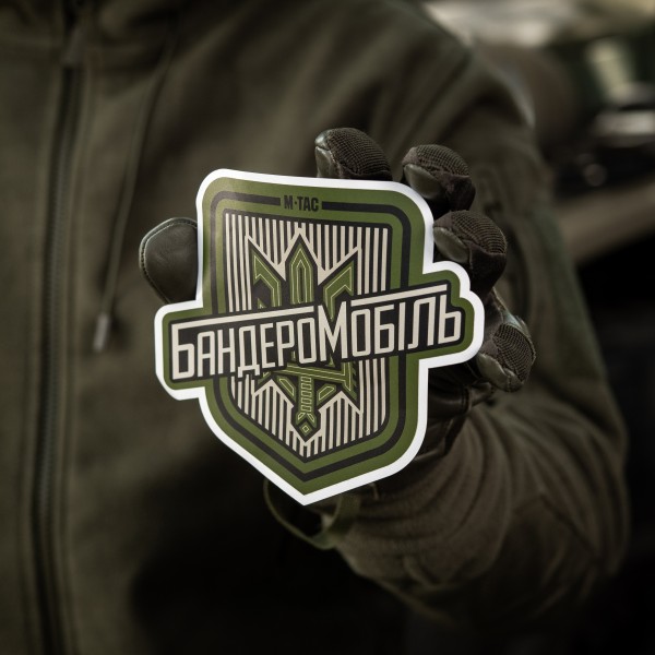 M-Tac наклейка Бандеромобіль Large Ranger Green - 51323023-L M-Tac наклейка Бандеромобіль Large Ranger Green - 51323023-L