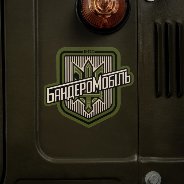 M-Tac наклейка Бандеромобіль Large Ranger Green - 51323023-L M-Tac наклейка Бандеромобіль Large Ranger Green - 51323023-L