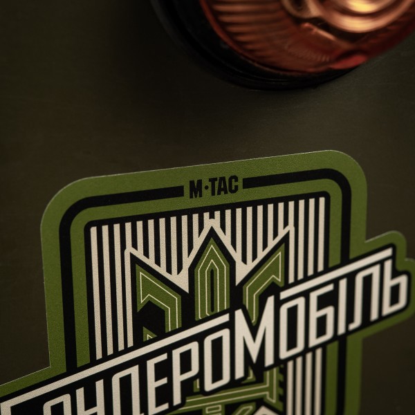 M-Tac наклейка Бандеромобіль Large Ranger Green - 51323023-L M-Tac наклейка Бандеромобіль Large Ranger Green - 51323023-L