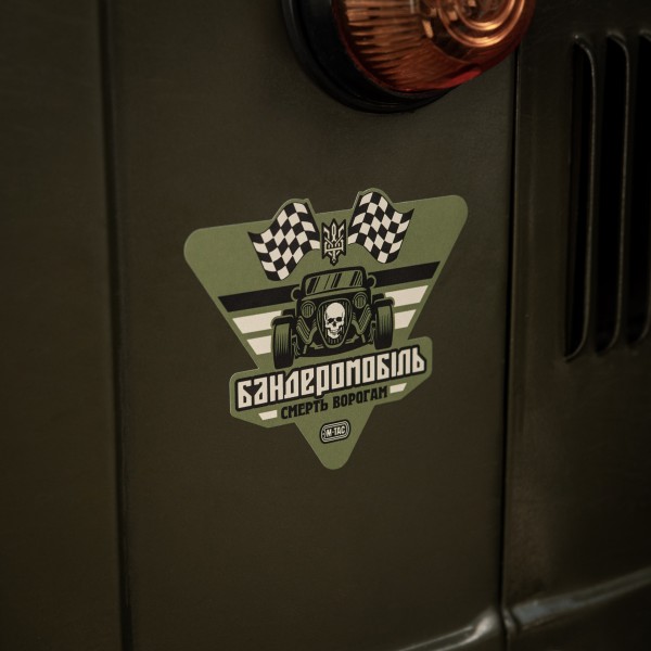 M-Tac наклейка Бандеромобіль Street Racer Small Ranger Green - 51323123-S M-Tac наклейка Бандеромобіль Street Racer Small Ranger Green - 51323123-S