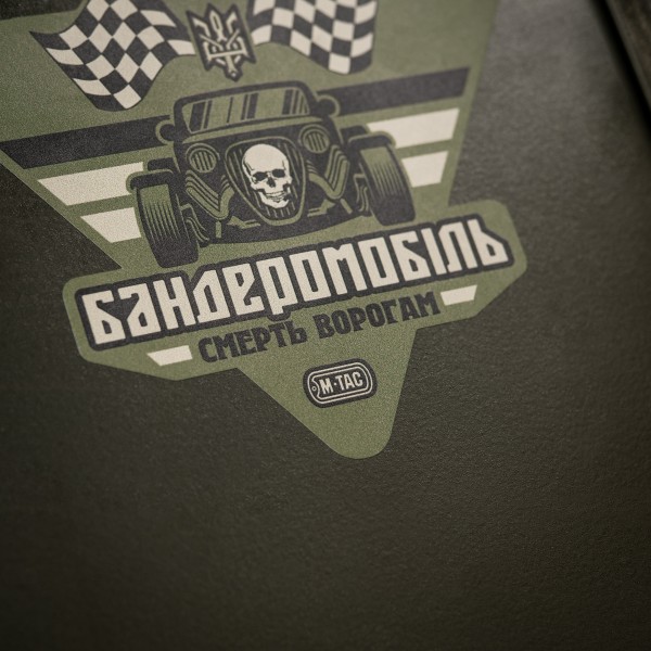 M-Tac наклейка Бандеромобіль Street Racer Small Ranger Green - 51323123-S M-Tac наклейка Бандеромобіль Street Racer Small Ranger Green - 51323123-S