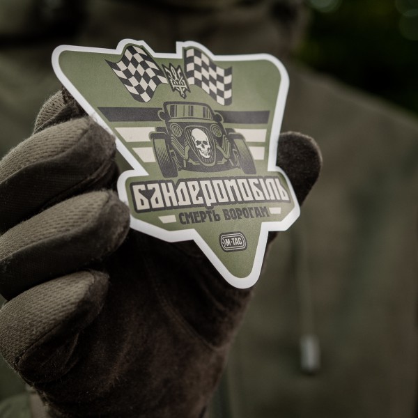 M-Tac наклейка Бандеромобіль Street Racer Small Ranger Green - 51323123-S M-Tac наклейка Бандеромобіль Street Racer Small Ranger Green - 51323123-S