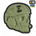 M-Tac нашивка War is Hell 3D PVC Olive