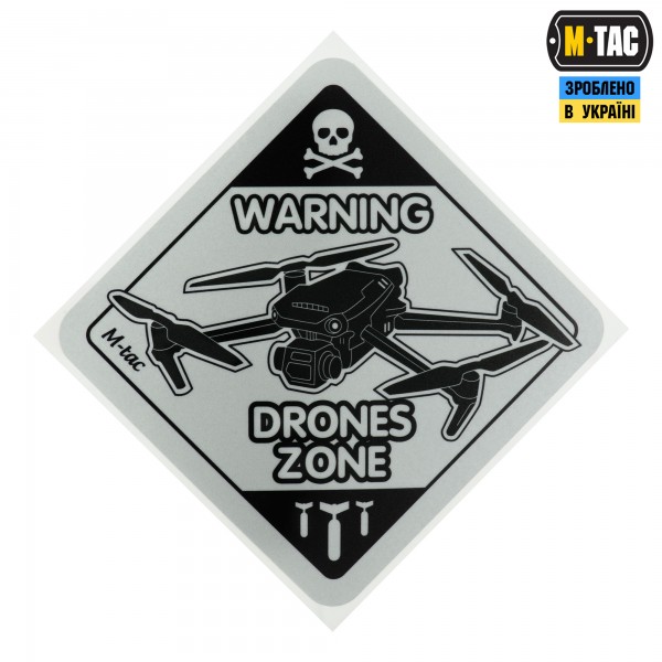 M-Tac наклейка Drones Zone світловідбиваюча Large Black - 51329002-L