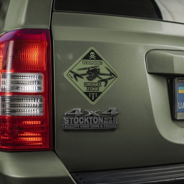 M-Tac наклейка Drones Zone Large Ranger Green - 51329023-L