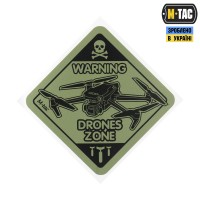 M-Tac наклейка Drones Zone Ranger Green