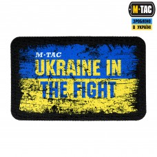 M-Tac нашивка Ukraine in the Fight (80х50 мм)