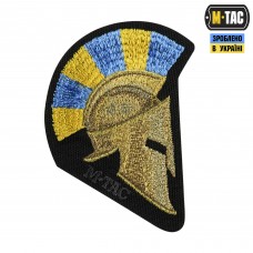 M-Tac нашивка Spartan Helmet UA (вышивка) Black