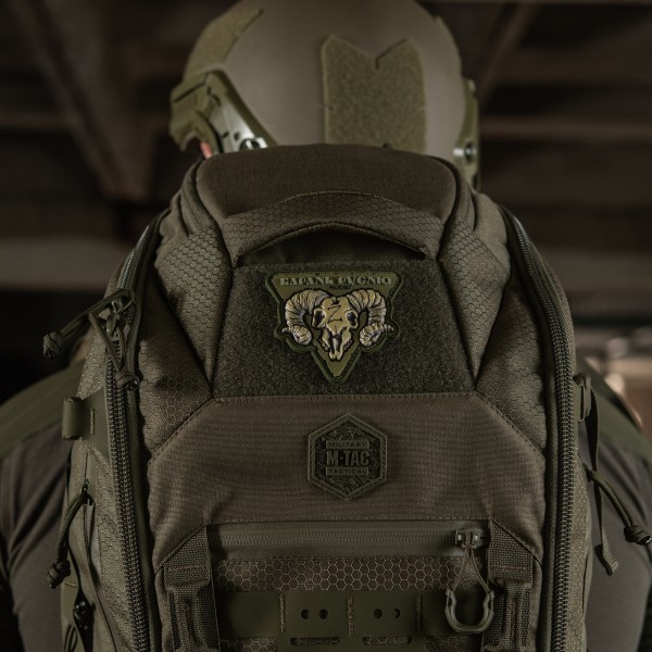 M-Tac нашивка Барань русню Olive - 51338201 M-Tac нашивка Барань русню Olive - 51338201