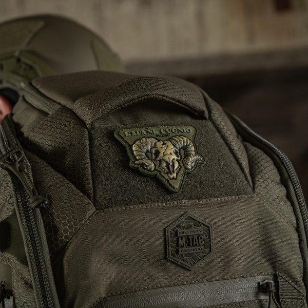 M-Tac нашивка Барань русню Olive - 51338201 M-Tac нашивка Барань русню Olive - 51338201
