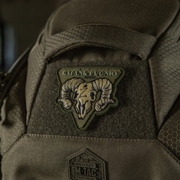 M-Tac нашивка Барань русню Olive - 51338201 M-Tac нашивка Барань русню Olive - 51338201