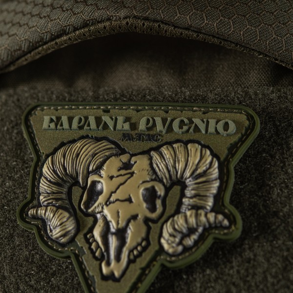 M-Tac нашивка Барань русню Olive - 51338201 M-Tac нашивка Барань русню Olive - 51338201