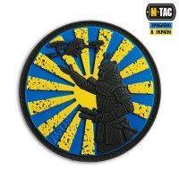 M-Tac нашивка Шлях Самурая PVC синьо-жовтий